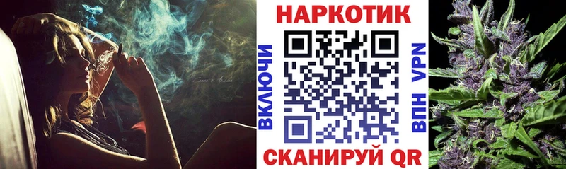 Где купить наркоту Кунгур Канабис кракен онион Альфа ПВП ГАШ Галлюциногенные грибы МЕФ АМФЕТАМИН