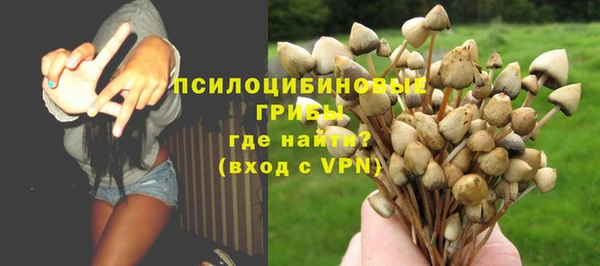 трава Балабаново