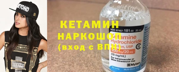 винт Баксан