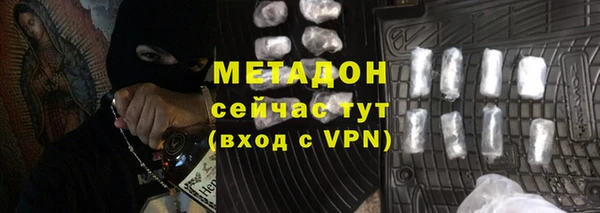 трава Балабаново