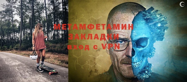 винт Баксан