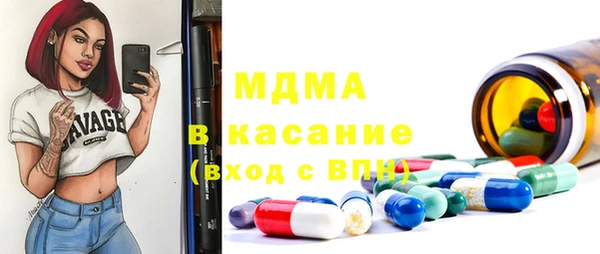 винт Баксан