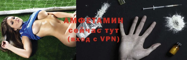 марки nbome Балахна