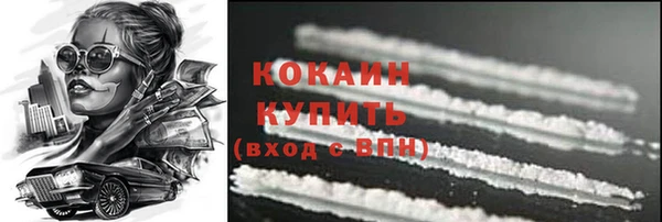 винт Баксан