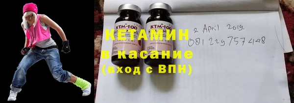 трава Балабаново