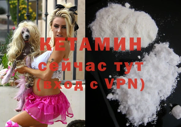 винт Баксан