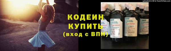 винт Баксан