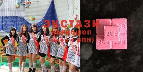 винт Баксан