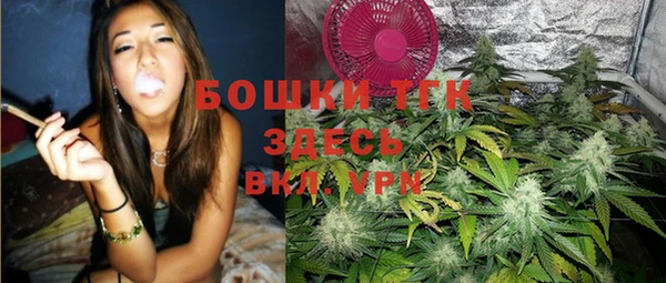 марки nbome Балахна