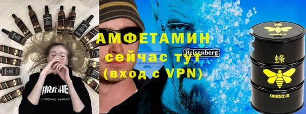 винт Баксан