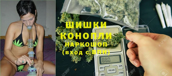 трава Балабаново