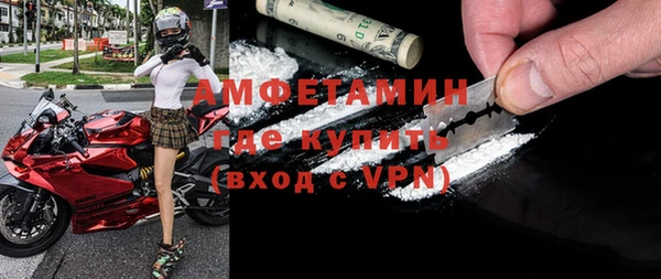 винт Баксан