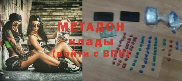 трава Балабаново