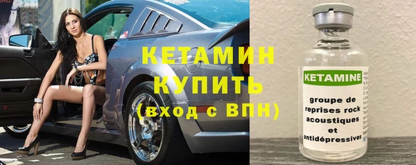 винт Баксан