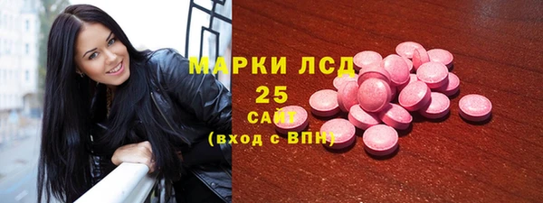 винт Баксан