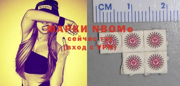 винт Баксан
