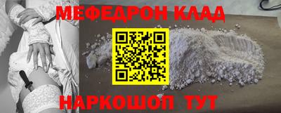 наркотики Заволжье