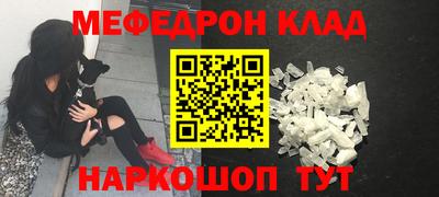 скорость Заводоуковск