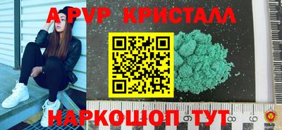 скорость Заводоуковск