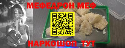 скорость Заводоуковск