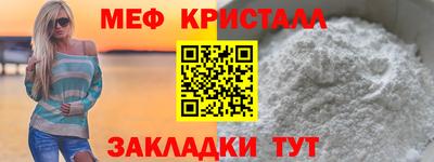 наркотики Заволжье
