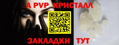 наркотики Заволжье