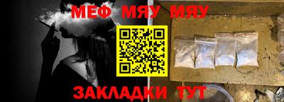 наркотики Заволжье