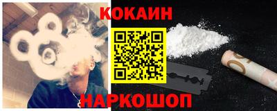 скорость Заводоуковск