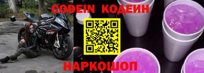 ПСИЛОЦИБИНОВЫЕ ГРИБЫ Жуковский