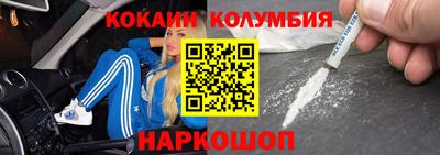 ПСИЛОЦИБИНОВЫЕ ГРИБЫ Жуковский