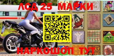 ПСИЛОЦИБИНОВЫЕ ГРИБЫ Жуковский