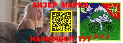 скорость Заводоуковск