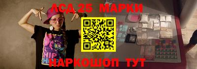скорость Заводоуковск