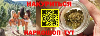ПСИЛОЦИБИНОВЫЕ ГРИБЫ Жуковский