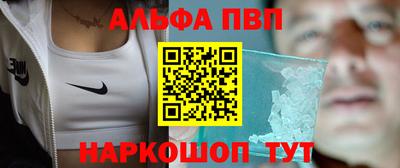 ПСИЛОЦИБИНОВЫЕ ГРИБЫ Жуковский