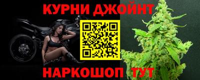 наркотики Заволжье