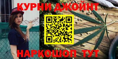 наркотики Заволжье