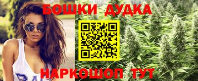 наркотики Заволжье