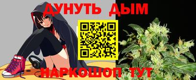 ПСИЛОЦИБИНОВЫЕ ГРИБЫ Жуковский