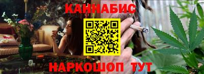 скорость Заводоуковск