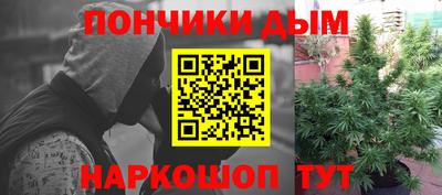 ПСИЛОЦИБИНОВЫЕ ГРИБЫ Жуковский