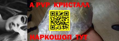 скорость Заводоуковск
