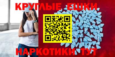 скорость Заводоуковск