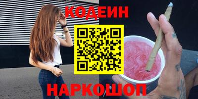ПСИЛОЦИБИНОВЫЕ ГРИБЫ Жуковский