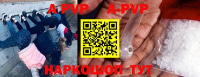 скорость Заводоуковск