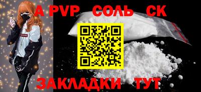 ПСИЛОЦИБИНОВЫЕ ГРИБЫ Жуковский