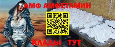 ПСИЛОЦИБИНОВЫЕ ГРИБЫ Жуковский