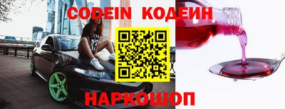 ПСИЛОЦИБИНОВЫЕ ГРИБЫ Жуковский