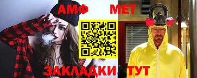 ПСИЛОЦИБИНОВЫЕ ГРИБЫ Жуковский