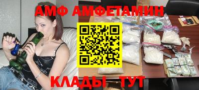 наркотики Заволжье